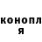 Кетамин VHQ TheWitchNotes