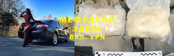 jwh Белоозёрский