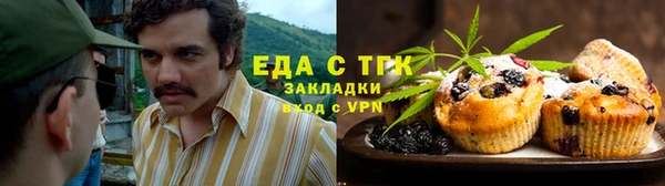 ешки Баксан