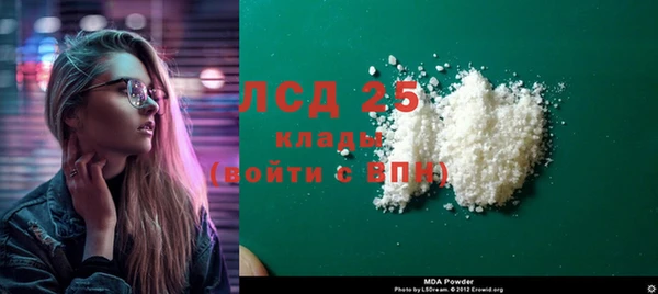 ешки Баксан