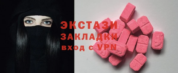 ешки Баксан