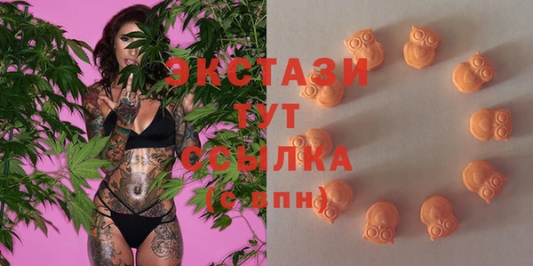 мет Покачи