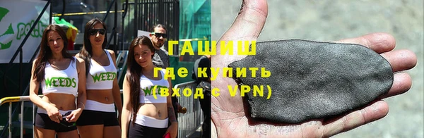 а пвп мука Покров