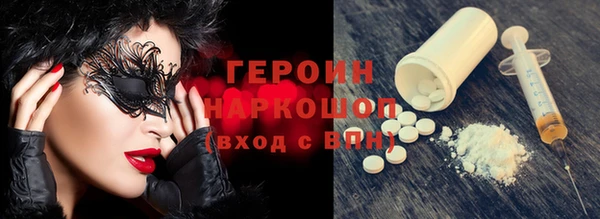 ешки Баксан