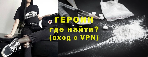 jwh Белоозёрский
